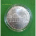 Монета 1 доллар США 1993 г. "Томас Джеферсон".